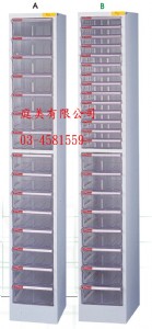 TMSY-A4-L-130G效率櫃